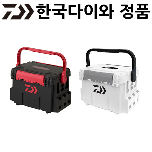 다이와 태클박스 TB시리즈 TB5000/TB7000/TB9000