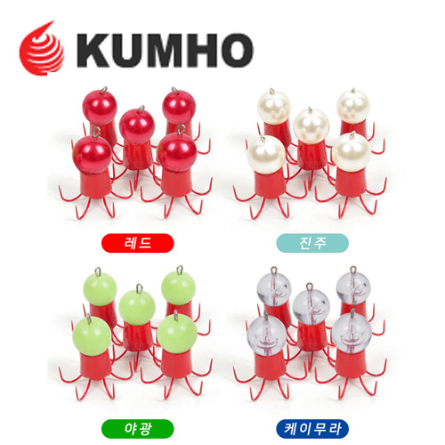 금호조침 KS-309 친환경 쭈꾸미 애자(진주)