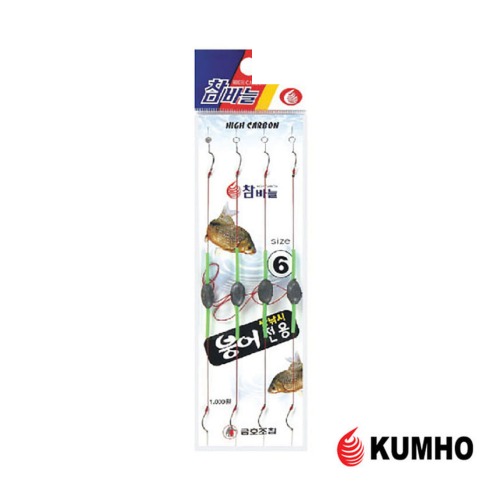 금호조침 KF-316 붕어 쌍낚시