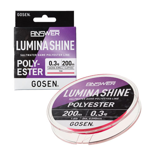 고센 앤서 루미나 샤인 핑크 폴리 에스테르 라인 200m/Gosen Answer Lumina Shine