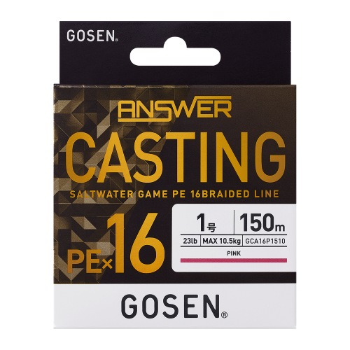 고센 GCA16P 앤서 캐스팅 PEx16 합사라인