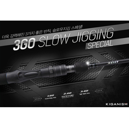 기간이즘 2018시즌 3GO 슬로우 지깅 스페셜/Slow Jigging Special