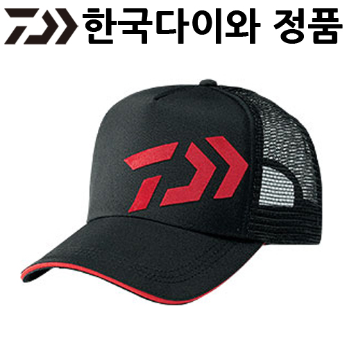 다이와 DC-6205 코튼 메쉬 캡(7컬러)