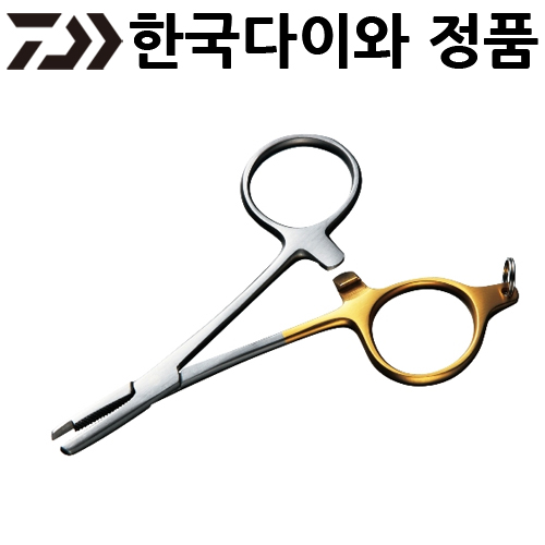 다이와 쾌적 간다마 하즈시II