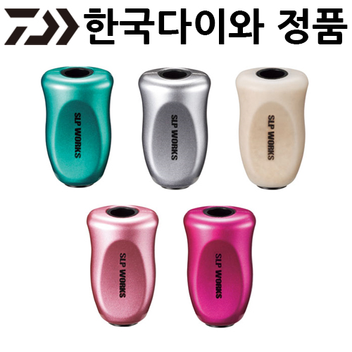다이와 SLP WORKS I형 코르크 노브