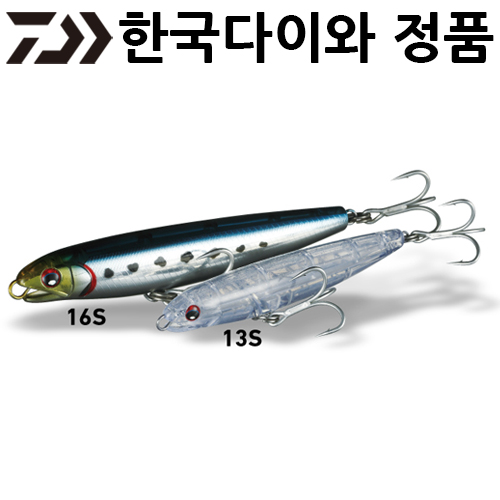 다이와 솔티가 도라도 펜슬 RS 13S/16S