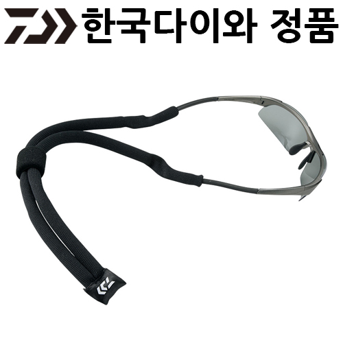 다이와 선글라스 스트랩(B)