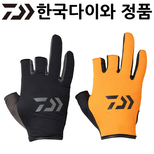 다이와 DG-6422 흡한속건 스트레치 글로브 3컷(루어낚시용장갑)