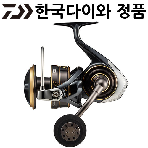 다이와 2022 칼디아SW