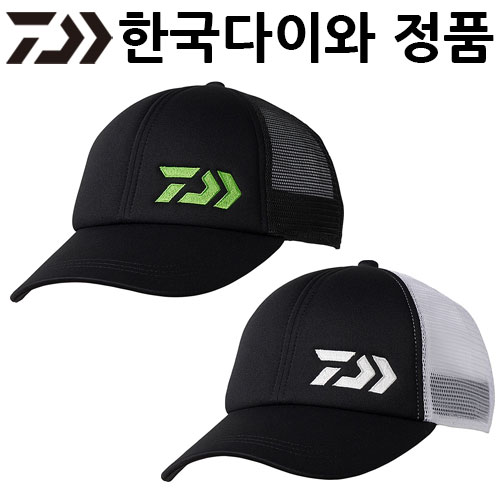 다이와 DC-6422 하프메쉬캡**