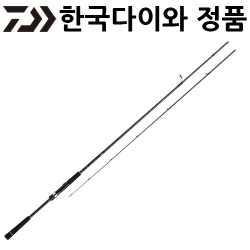 다이와 시배스 헌터X