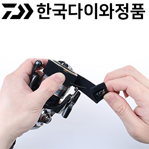 다이와 네오 스풀 밴드(A)/Daiwa Neo Spool Band(A)