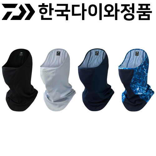 다이와 DA-9624 아이스 드라이 메쉬 페이스 커버