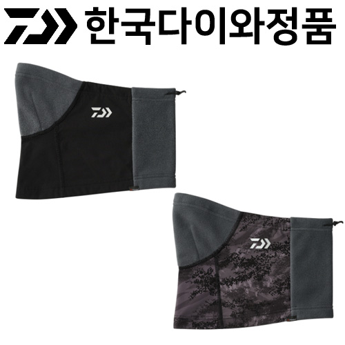 다이와 DA-9724W 폴라텍 3D 넥워머
