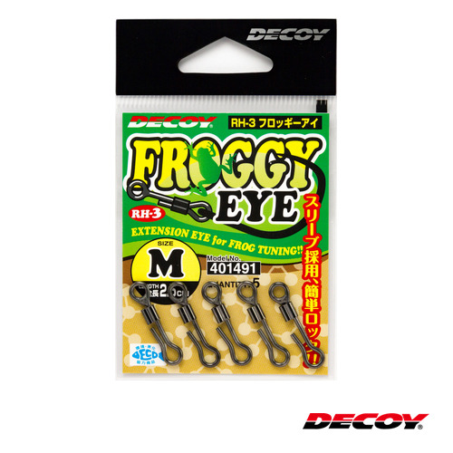 데코이 RH-3 프로기 아이/Decoy Froggy Eye