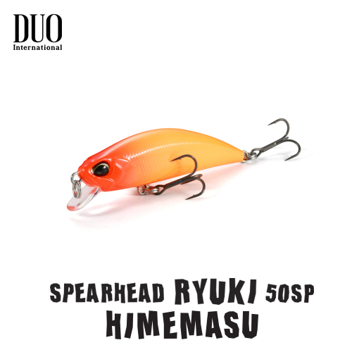 듀오 류키50SP 히메마수/Duo Ryuki 50SP Himemasu