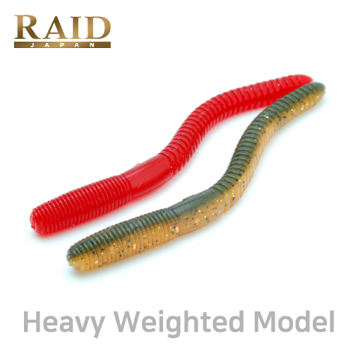 레이드재팬 팻 휩 크로울러 5인치 헤비웨이트/Raid Japan Fat Whip Crawler 5inch HW