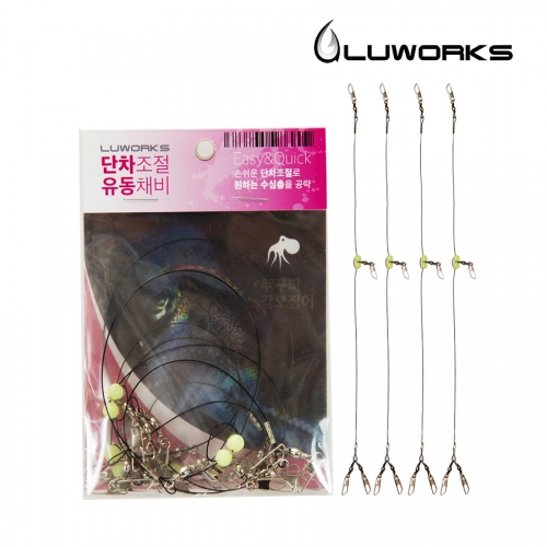 루웍스 LWX-31 단차조절 유동채비(쭈꾸미/갑오징어)