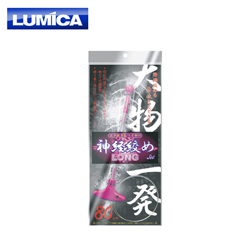 루미카 A20242 신경시메 세트 롱(80cm)