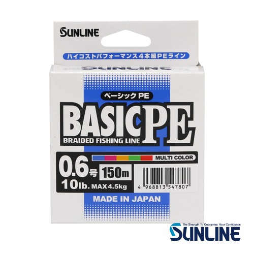 선라인 베이직PE 멀티컬러 합사라인
