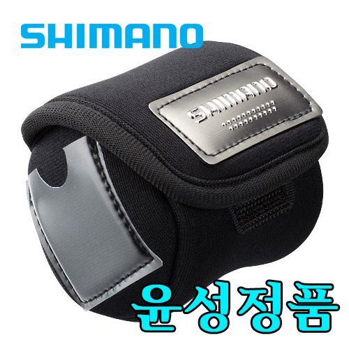 [윤성정품]시마노 PC-018L 스풀 가드 싱글
