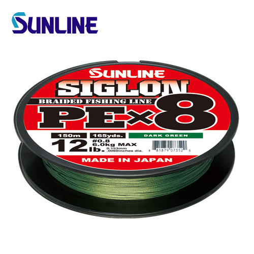 선라인 시그론 PEX8 합사라인 150m(다크그린/라이트그린/멀티컬러)