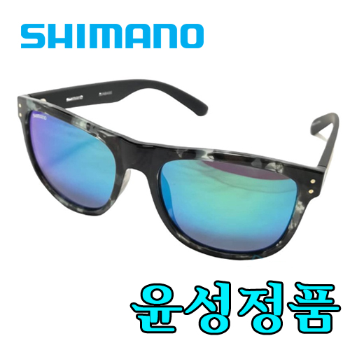 [윤성정품]시마노 P-S7-9863 그린 레보 편광 선글라스