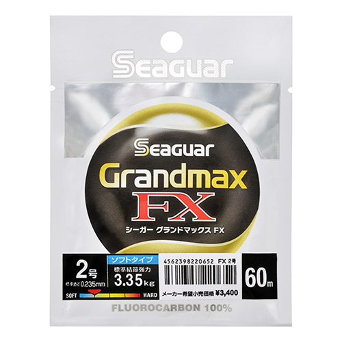 시가 그랜드 맥스FX/Seaguar Grand Max FX(60m)