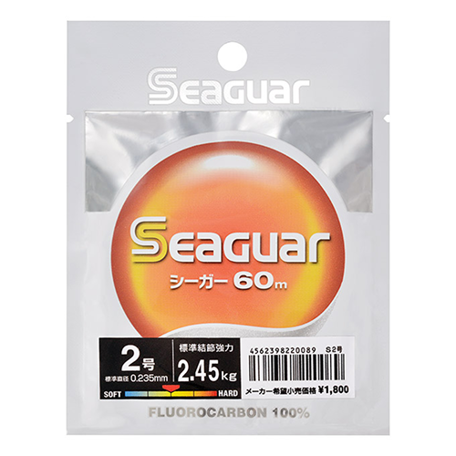 시가 150m/Seaguar