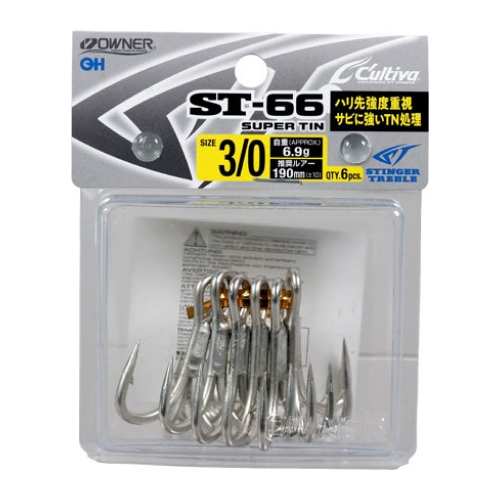 오너 컬티바 ST-66 스팅거 트레블 훅