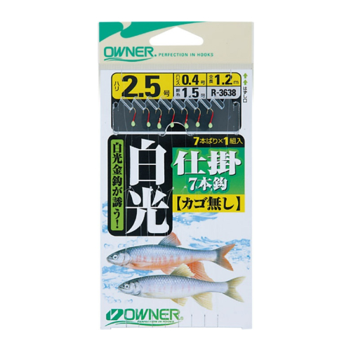 오너 R-3638 백광 카고 교체 장치 7본(카고 미포함)