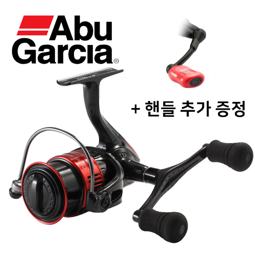 아부가르시아 컬러즈SP 2500S 더블핸들 스피닝릴