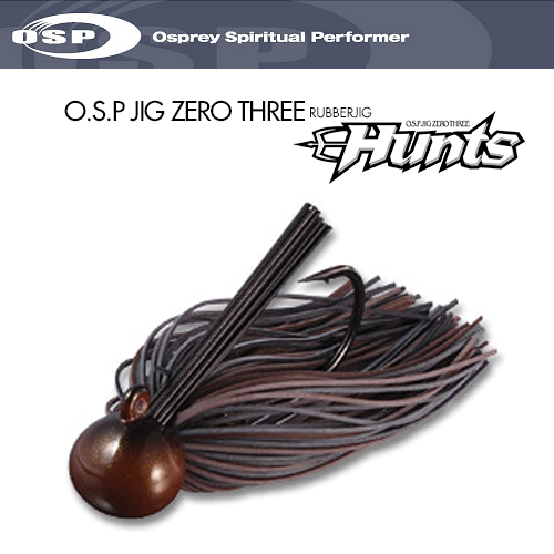 오에스피 지그03 헌츠 러버지그/OSP Hunts Jig ZeroThree(실리콘 스커트)
