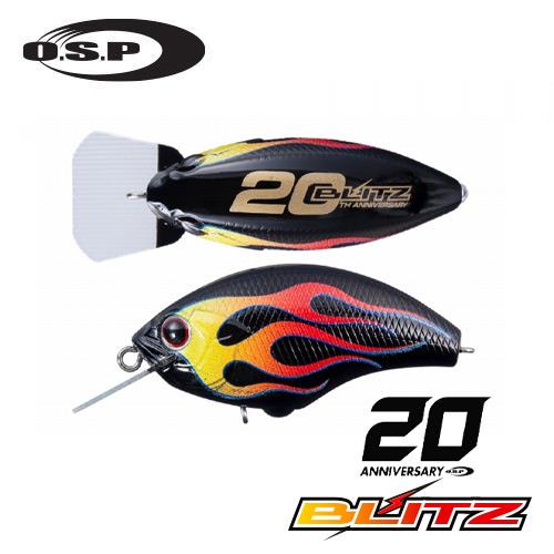 오에스피 블리츠 20주년 기념 한정컬러/OSP Blitz