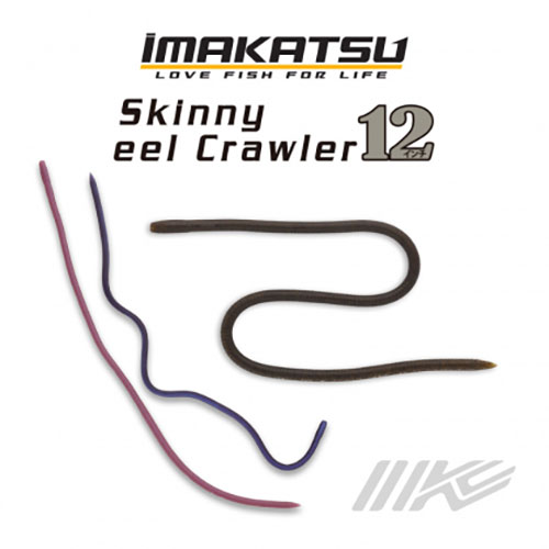 이마카츠 스키니 이얼 크라울러 12인치 8개/Imakatsu Skinny Eel Crawler 12inch