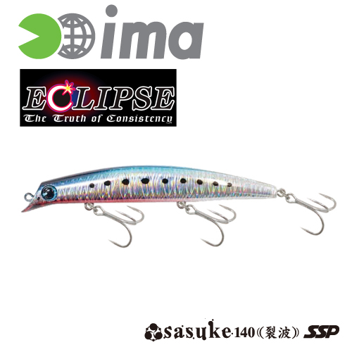아이마x이클립스 콜라보 사스케140 열파 SSP/Ima Sasuke 140 裂波
