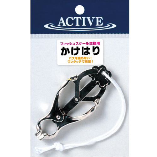 액티브 카케하리(배스용 집게)/Active Kakehari