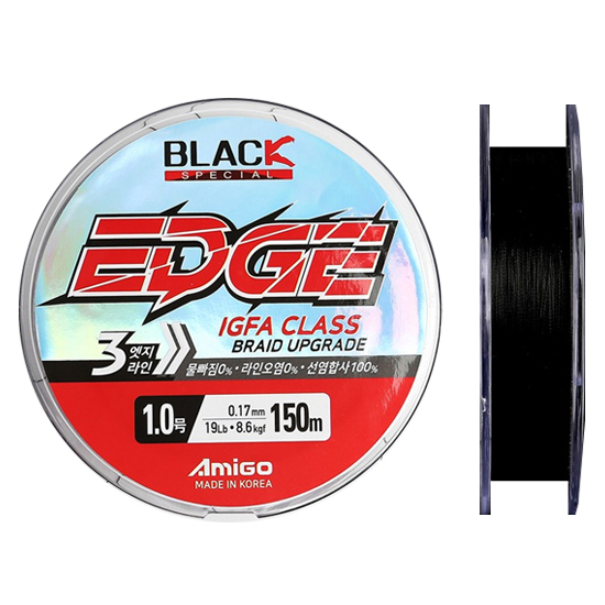 아미고 블랙 스패셜 엣지 합사라인/Amigo Edge PE Line