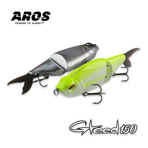 아로스 그리드150 스윔베이트/Aros Greed 150