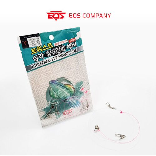 이오스컴퍼니 EOS-050 트위스트 삼각 갑오징어채비(물때별 가짓줄 선택 가능/갑오징어용)