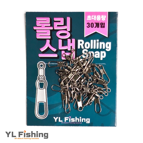 YL피싱 6 롤링스냅 (30개입)