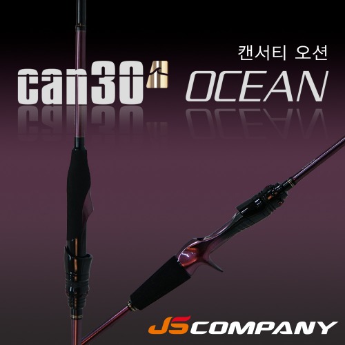 JS컴퍼니 2024 캔써티 오션/CAN30 OCEAN
