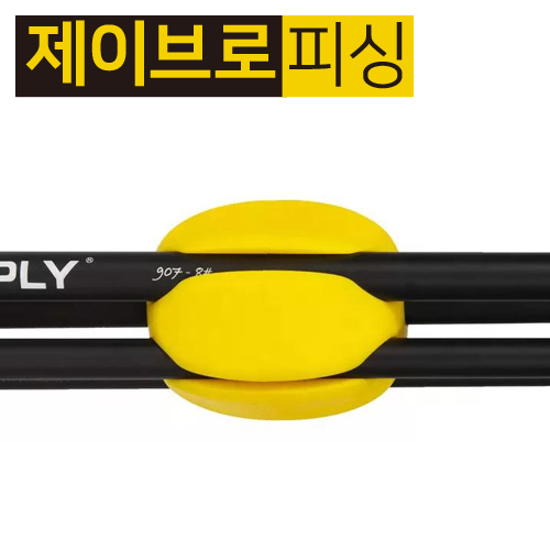 제이브로피싱 미니 로드홀더