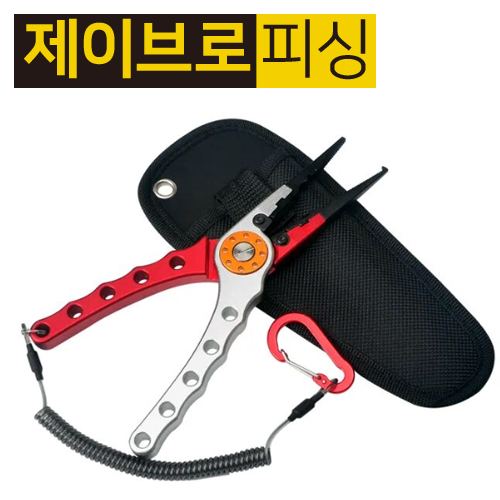 제이브로피싱 알루미늄 멀티 플라이어