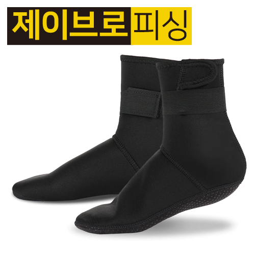 제이브로피싱 네오프렌 웨이딩 양말