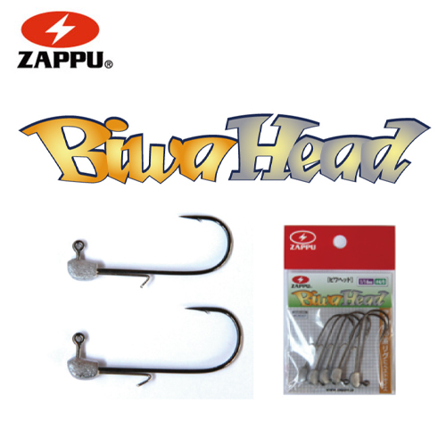 자푸 비와헤드/Zappu Biwa Head