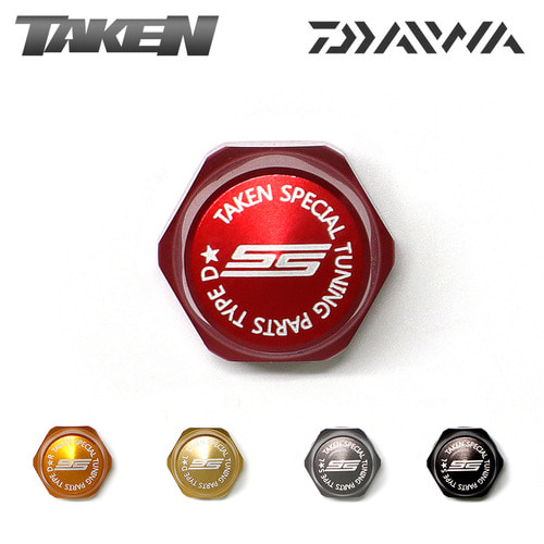 타켄 컬러볼트 TYPE D/TAKEN COLOR BOLT TYPE D 10mm