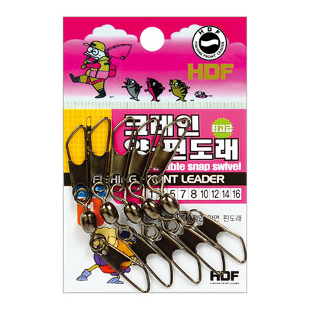 해동 HA-675 크레인양핀도래