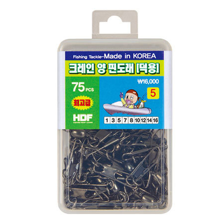 해동 HA-1278 크레인양핀도래(벌크/대용량)