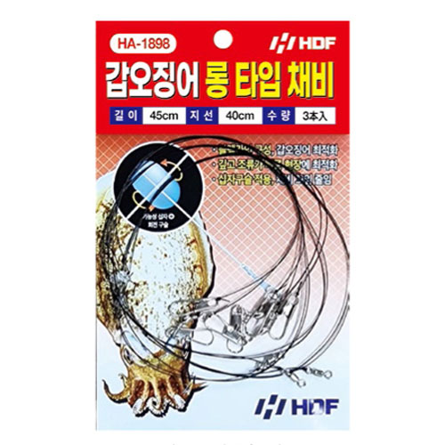 해동 HA-1898 갑오징어 롱타입 채비